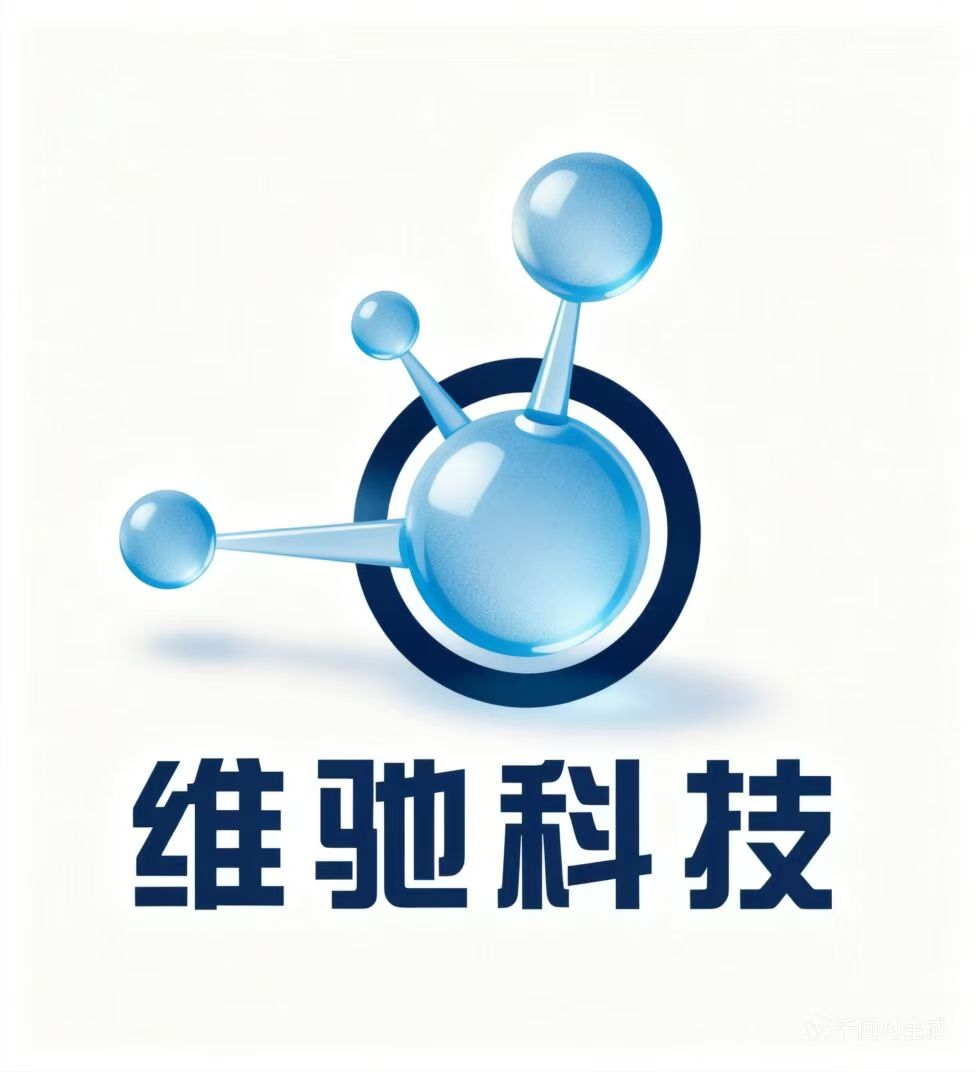 维驰科技LOGO